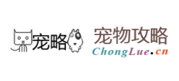  宠物攻略Logo