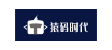 猿码时代Logo