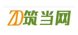 筑当网Logo