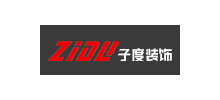 上海子度装饰logo,上海子度装饰标识