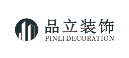 杭州品立装饰Logo