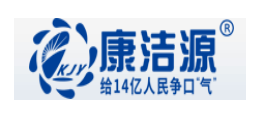 北京康洁源环保科技有限公司logo,北京康洁源环保科技有限公司标识