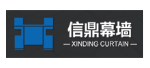 信鼎幕墙装饰Logo