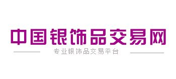 银饰品交易网Logo