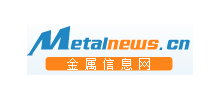 中国金属新闻网logo,中国金属新闻网标识