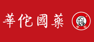 华佗国药股份有限公司Logo