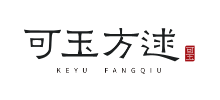 可玉方逑Logo