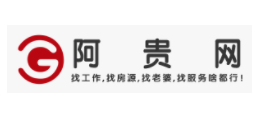 阿贵网logo,阿贵网标识