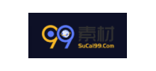 99素材