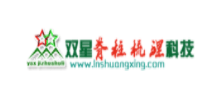 辽宁双星脊柱梳理科技有限公司Logo