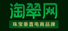 淘翠网Logo
