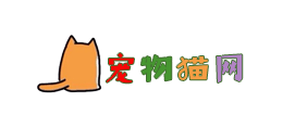 宠物猫网Logo