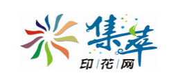 集萃印花网logo,集萃印花网标识