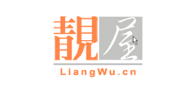 靓屋网Logo