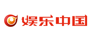 娱乐中国logo,娱乐中国标识
