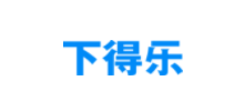 下得乐Logo