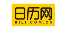 日历网Logo