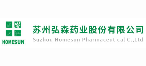 苏州弘森药业股份有限公司Logo