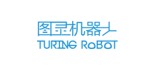 图灵机器人logo,图灵机器人标识