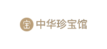 中华珍宝馆logo,中华珍宝馆标识