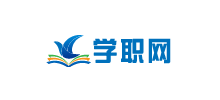 智优学职网Logo