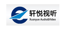 上海轩悦视听设备有限公司logo,上海轩悦视听设备有限公司标识
