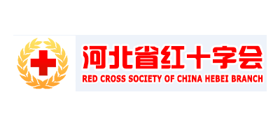 河北省红十字会logo,河北省红十字会标识