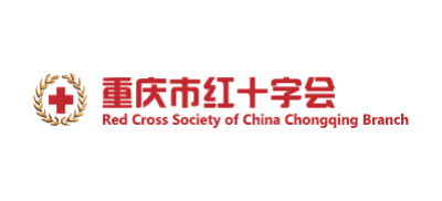 重庆市红十字会Logo
