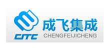 四川成飞集成科技股份有限公司Logo