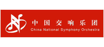 中国交响乐团logo,中国交响乐团标识