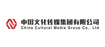 中国文化传媒集团有限公司Logo