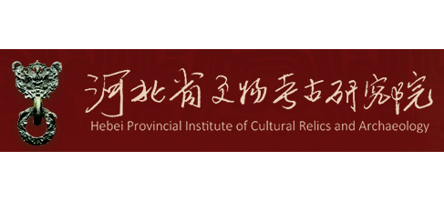 河北省文物考古研究院logo,河北省文物考古研究院标识