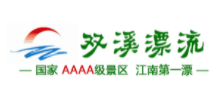 杭州双溪漂流景区logo,杭州双溪漂流景区标识