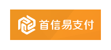 首信易支付Logo