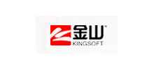金山软件logo,金山软件标识