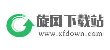 旋风下载站Logo