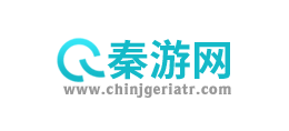 秦游网logo,秦游网标识