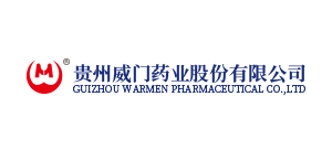 贵州威门药业股份有限公司Logo