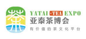 中国亚泰国际茶产业博览会Logo