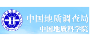 中国地质科学院logo,中国地质科学院标识