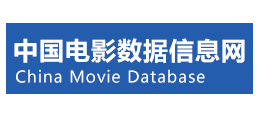 中国电影数据信息网Logo