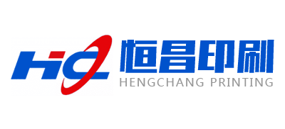 潍坊市恒昌印刷有限公司Logo