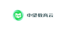 中望教育云平台Logo