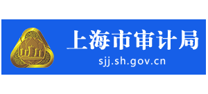 上海市审计局logo,上海市审计局标识