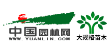 园林网Logo