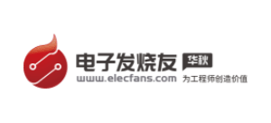 紫金矿业集团Logo