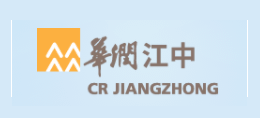 华润江中制药集团有限责任公司Logo