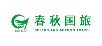 黄山市春秋国际旅行社logo,黄山市春秋国际旅行社标识