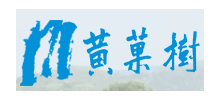 黄果树风景名胜区Logo