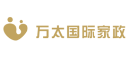 深圳万泰国际家政服务有限公司logo,深圳万泰国际家政服务有限公司标识